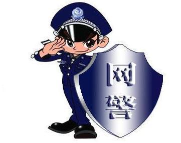 互联网新闻信息服务新技术新应用安全评估管理 守护信息时代的“安全之门”